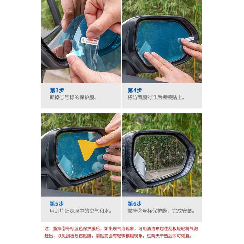 Waterproof car window cover